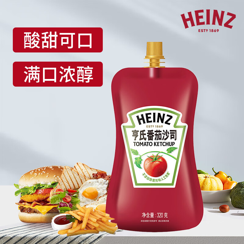 Heinz 亨氏 番茄沙司 320g 8.9元