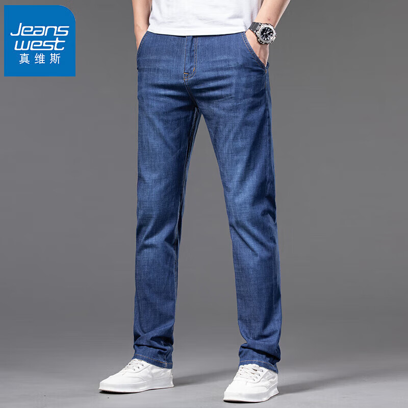 JEANSWEST 真维斯 牛仔裤男 休闲长裤蓝色 74.05元（需用券）