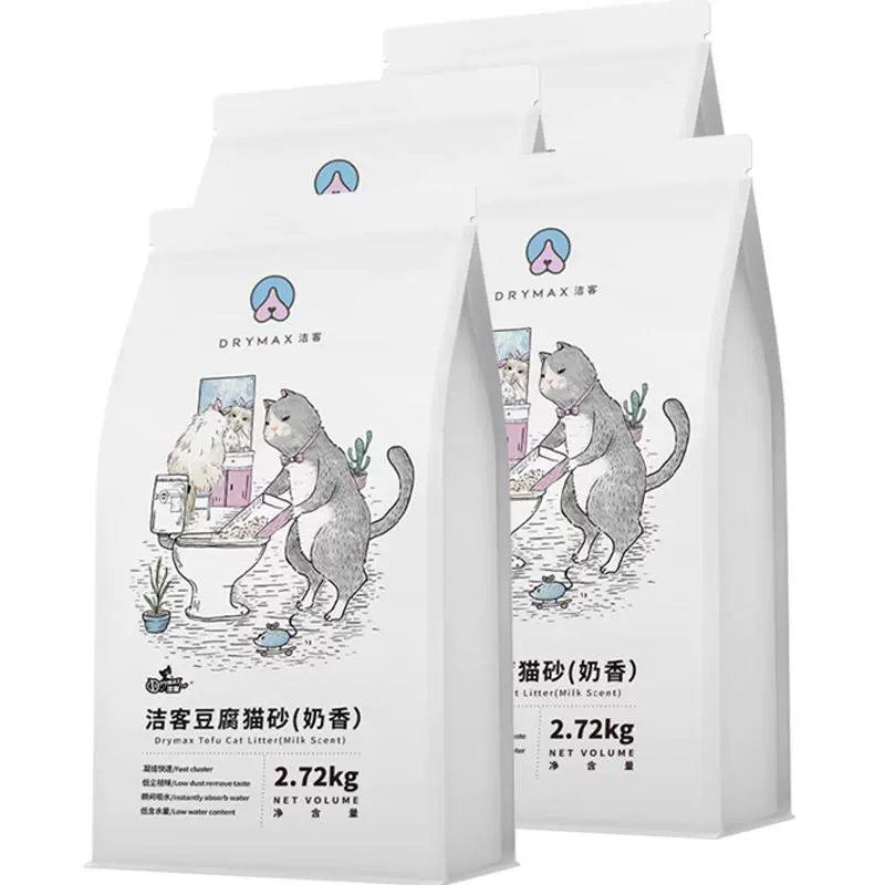 DRYMAX 洁客 奶香豆腐猫砂 2.72kg*3+洁客绿茶豆腐猫砂 2.72kg ￥70.1