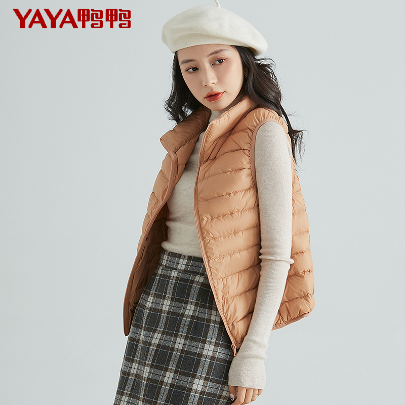 YAYA 鸭鸭羽绒服 鸭鸭2023年冬季新款羽绒服女休闲羽绒马夹时尚坎肩立领马甲