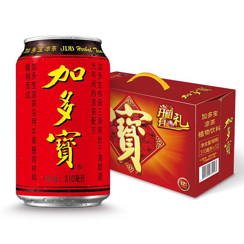 JDB 加多宝 凉茶植物饮料 茶饮料 310ml*12罐(新老包装随机发货) 23.14元（需买2