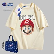 任选4件99 NASA联名潮牌纯棉T恤短袖 券后99.6元