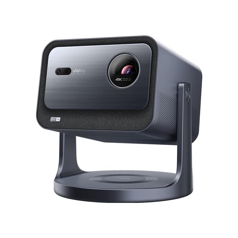 Vidda C3S高亮版 海信4K超高清纯三色激光变焦投影仪家用投影机2400CVIA+杜比视