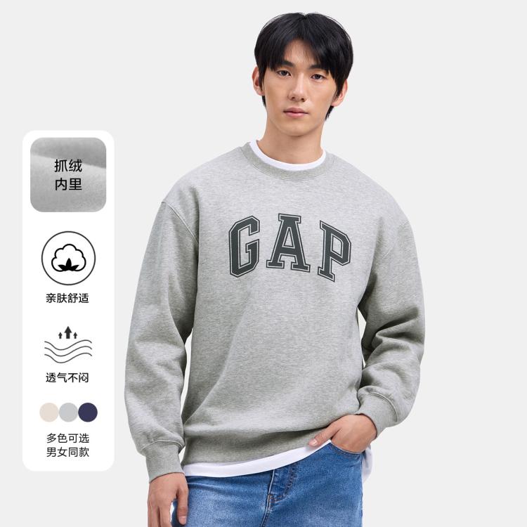 Gap 盖璞 男士圆领卫衣 658630 134元