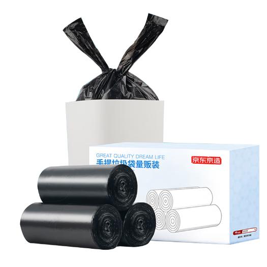 京东京造 背心式垃圾袋 300只（45*60cm） 29元
