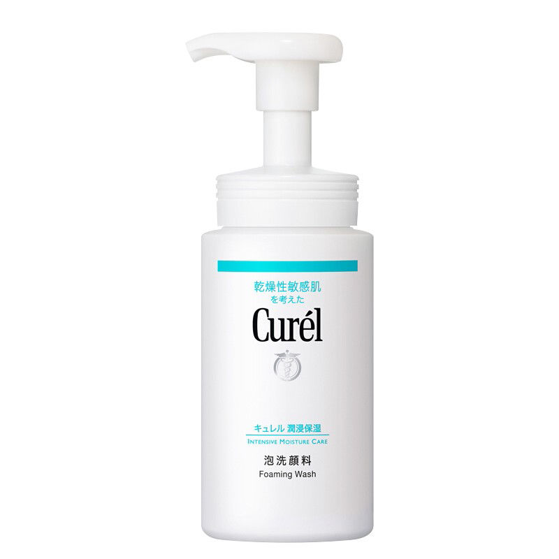 Curél 珂润 保湿洁颜泡沫氨基酸温和洗面奶150ml 48.65元