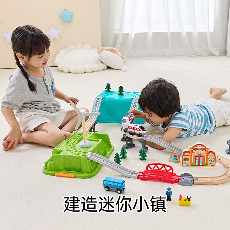 Hape 儿童玩具 Hape城市运输收纳套含火车E8592 ￥179