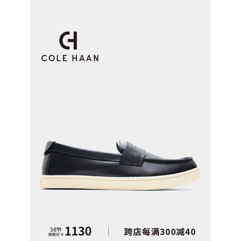 移动端、京东百亿补贴：COLE HAAN 歌涵 colehaan歌涵 男鞋乐福鞋24年春夏皮革一