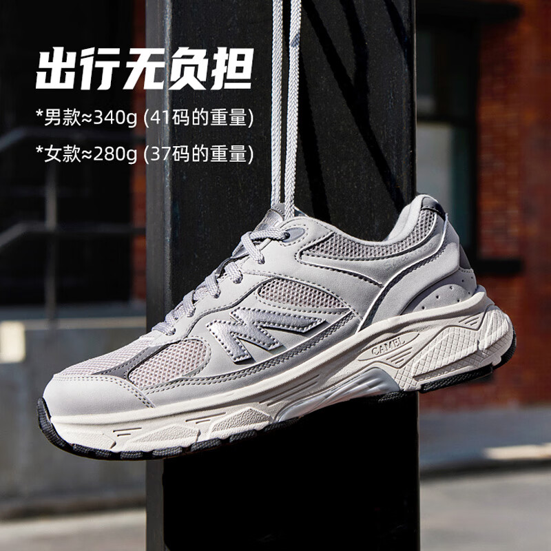 骆驼 网面透气户外休闲鞋 G25S852092 云雾灰 女 多种颜色 134元(需用券)
