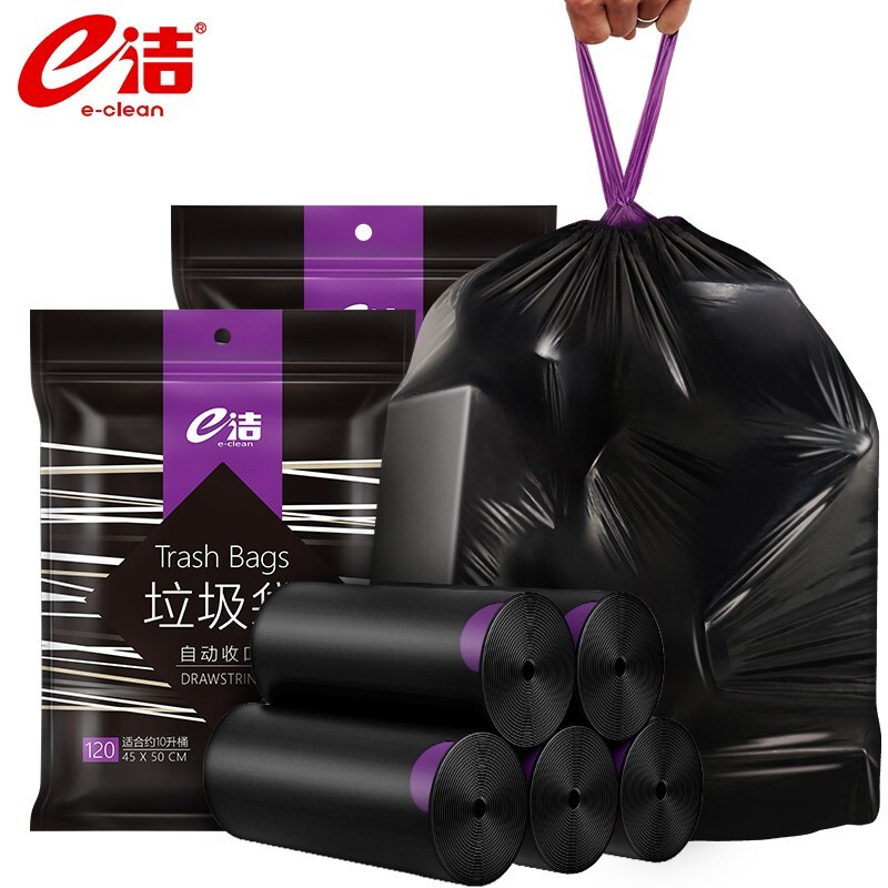 E-CLEAN e洁 自动收口垃圾袋 抽绳加厚 手提式 120只（45*50cm） 黑色 17.8元