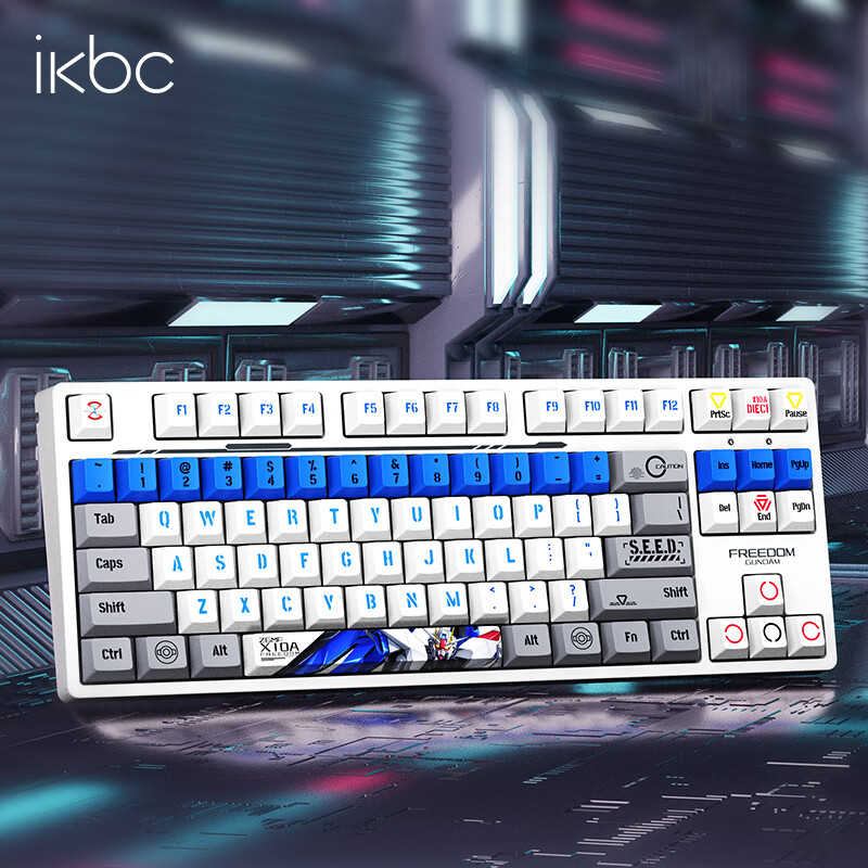 ikbc Z87高达自由1.1 有线 红轴机械键盘 219元