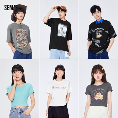 Semir 森马 短袖装夏季男女生潮宽松青上衣*2件 50元（合25元/件）