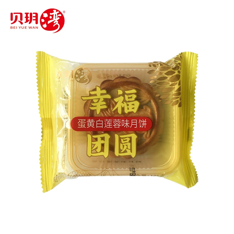 贝玥湾 广式蛋黄莲蓉月饼 105g ￥1.5