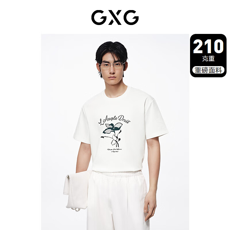 20点：GXG 210g重磅图案印花短袖T恤 G24D442067 59元