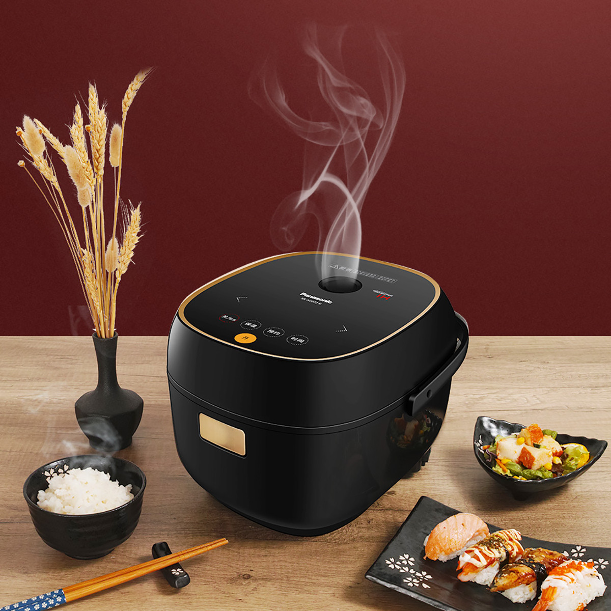 Panasonic 电饭煲2-3人IH加热迷你电饭锅家用小型多功能不粘锅智能预约2.1升 653