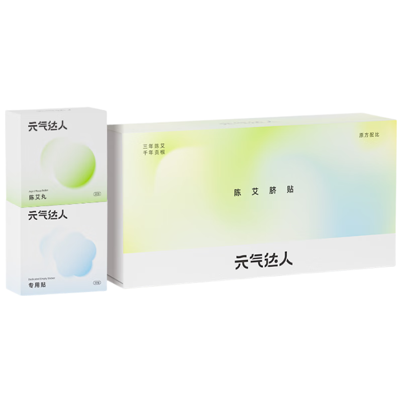 PLUS会员、试用：元气达人 艾灸贴 肚脐贴 30贴 18.81元