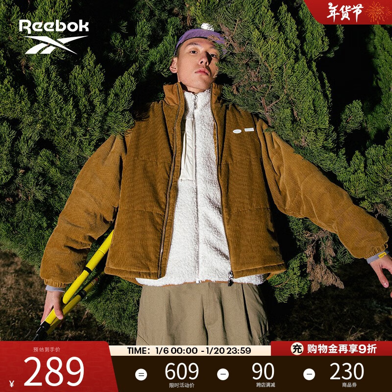 锐步 [RANDOMEVENT联名]Reebok锐步官方男女同款HD0302 HD0302 L ￥289