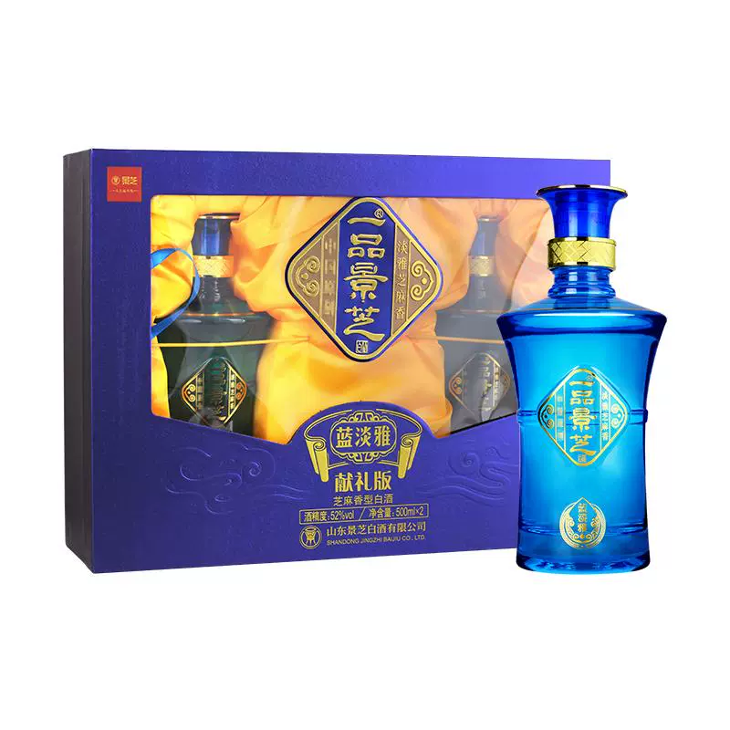 景芝 一品景芝蓝淡雅 芝麻香型白酒52度500ml*2瓶精美礼盒 ￥179.47