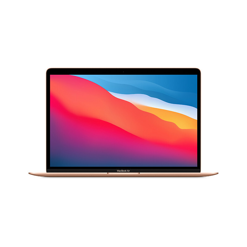 21日20点、以旧换新补贴、88VIP：Apple 苹果 MacBook Air 13.3英寸笔记本（M1、8GB、