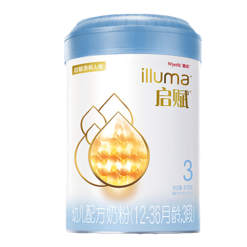 illuma 启赋 蓝钻启赋3段爱尔兰进口幼儿配方奶粉 3段 810g * 3罐 490元（需用券