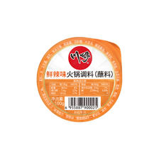 临期品：鲜辣火锅蘸料 100g*6盒 6.9元（需用券）