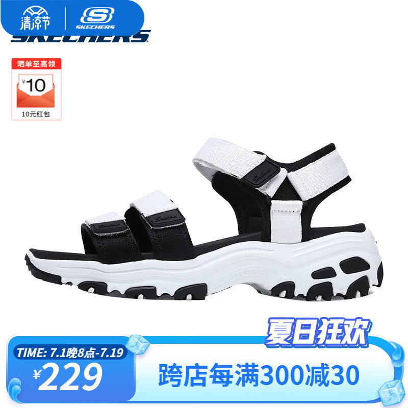 SKECHERS 斯凯奇 女鞋厚底缓震魔术贴休闲运动凉鞋31514 白色/黑色 WBK 8/3 149元