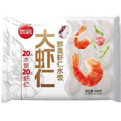 思念 鲜美虾仁水饺400g*5件 59.46元，折11.99元/件（需用券）