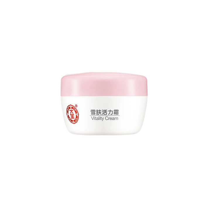 88VIP：Dabao 大宝 雪肤活力霜 50g 44.46元