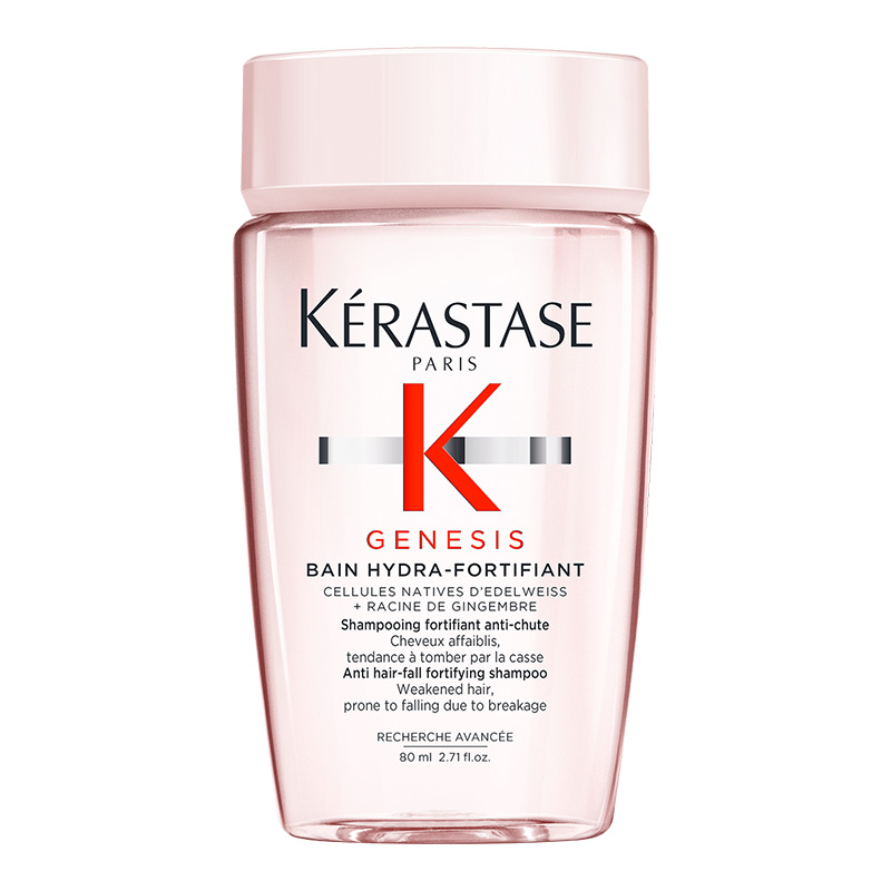 KÉRASTASE 卡诗 Genesis系列 赋源芯丝沁透洗发水 80ml 27.9元