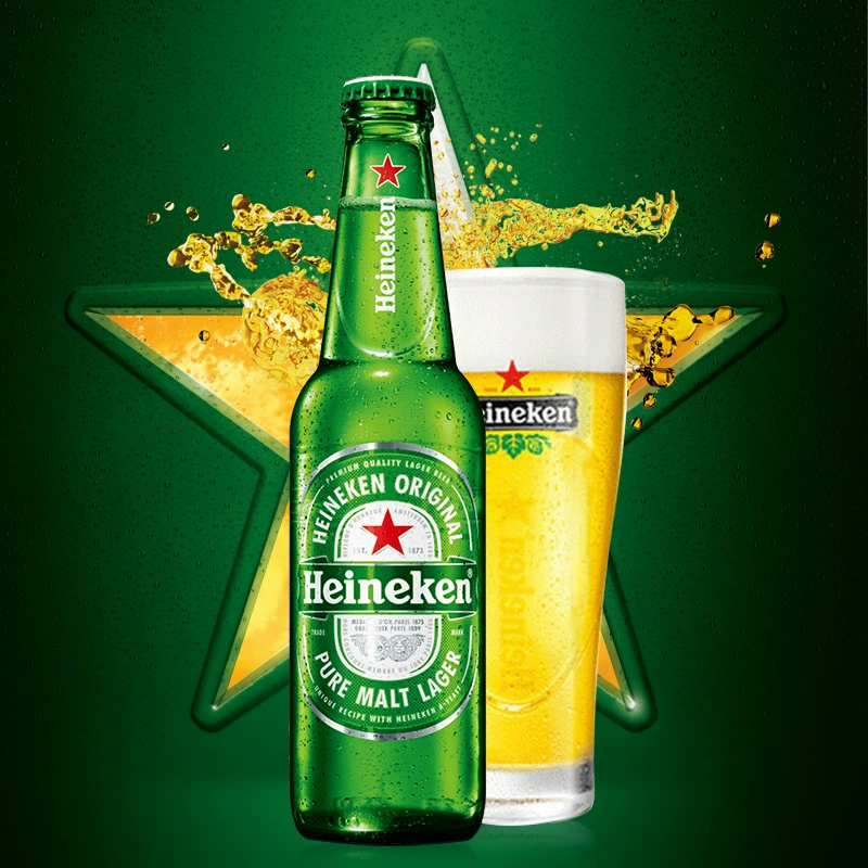 限地区，Heineken 喜力 星龙瓶 经典啤酒龙年礼盒330mL*24瓶 赠150mL*8瓶 129.5元包邮