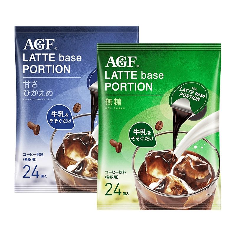 AGF 咖啡液浓缩美式胶囊咖啡24颗临期 28.4元（需用券）