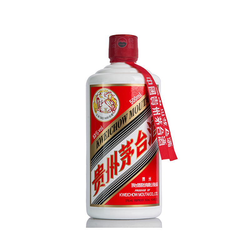 88VIP：MOUTAI 茅台 贵州飞天茅台酒53度酱香型500mI*2瓶（年份随机） 4862元