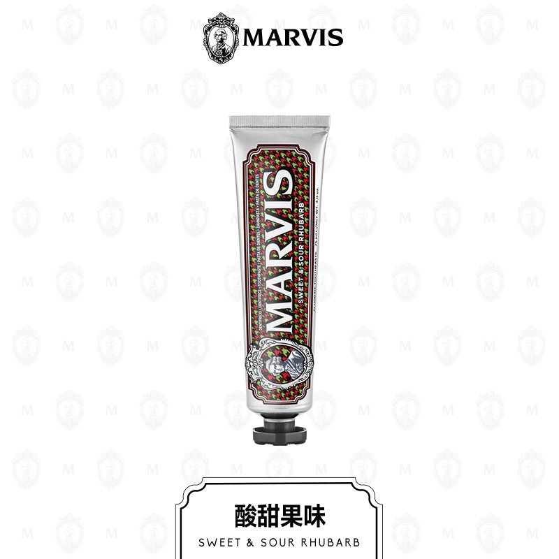 MARVIS 玛尔仕 清新琥珀薄荷牙膏75ml 效期至25年1月23 39元