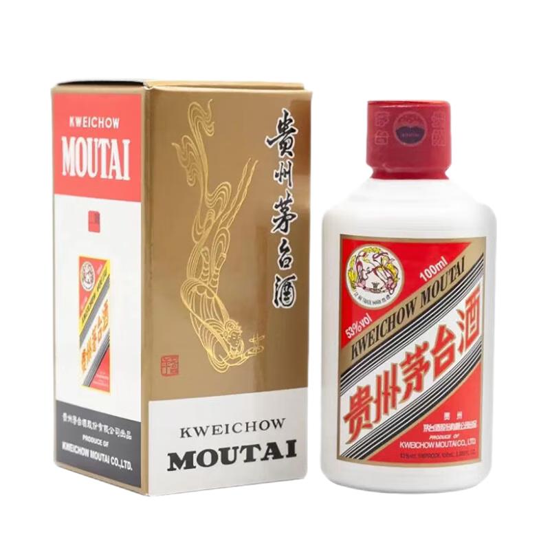 今日必买：茅台 飞天茅台 酱香型白酒 53%vol 100ml 319元