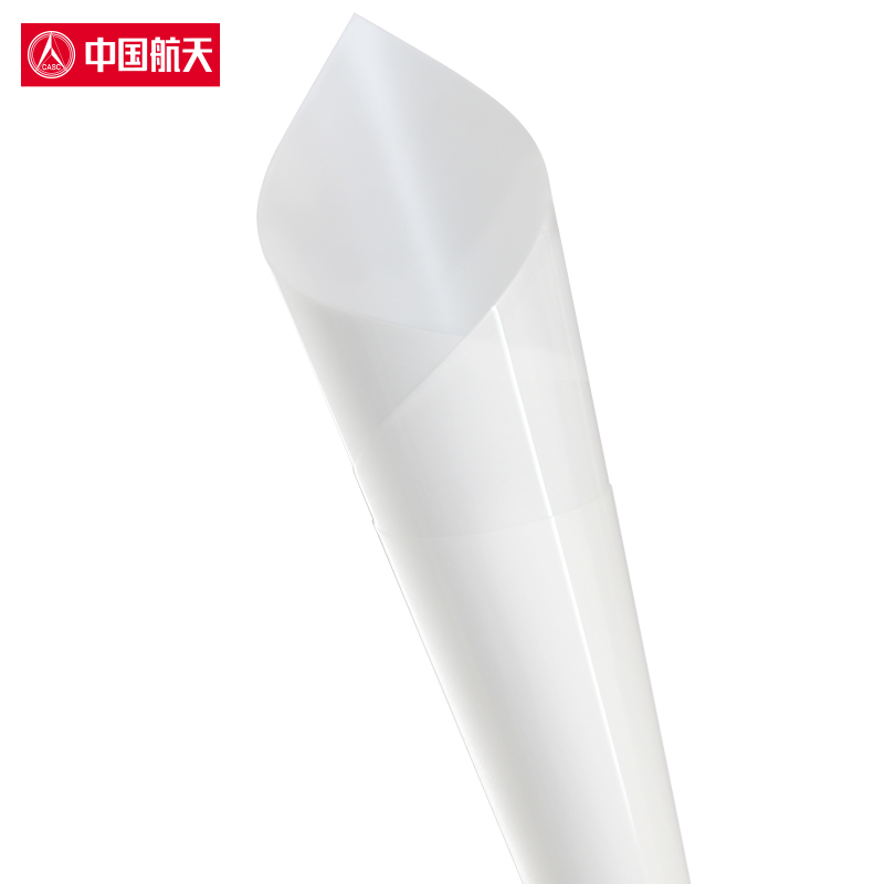 88VIP：山由 TPU汽车隐形车衣 漆面透明保护膜防剐蹭防划痕包施工 护航1号 253