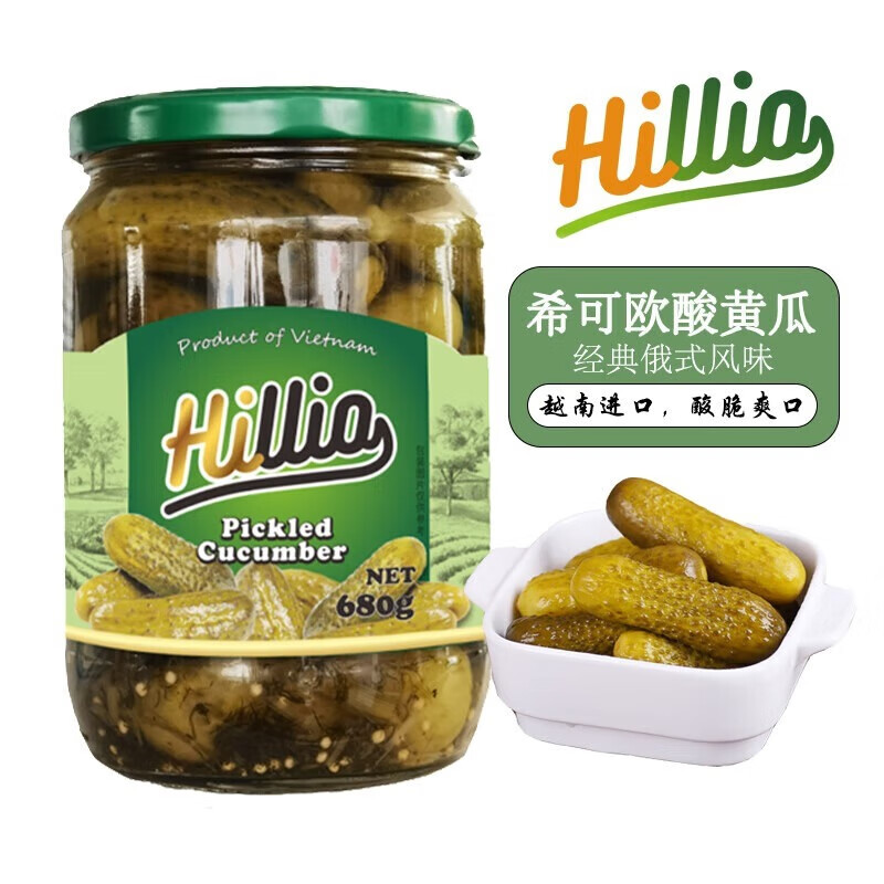 希可欧俄式酸黄瓜 680g 越南进口 俄式风味西餐轻食三明治汉堡配菜 12.64元（