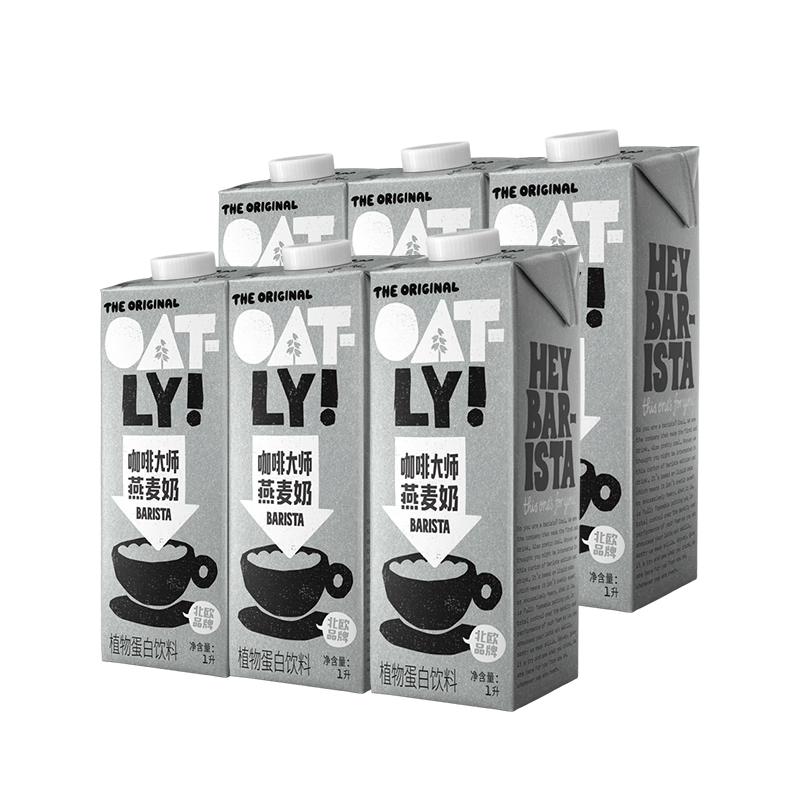 PLUS会员：OATLY 噢麦力 咖啡大师燕麦奶 1L*6瓶 整箱 69.05元
