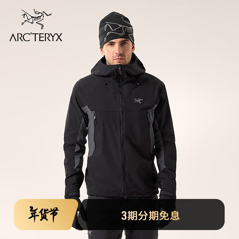 ARC'TERYX 始祖鸟 SERRATUS HOODY 透气 男子 软壳夹克 Black/黑色 M 3600元