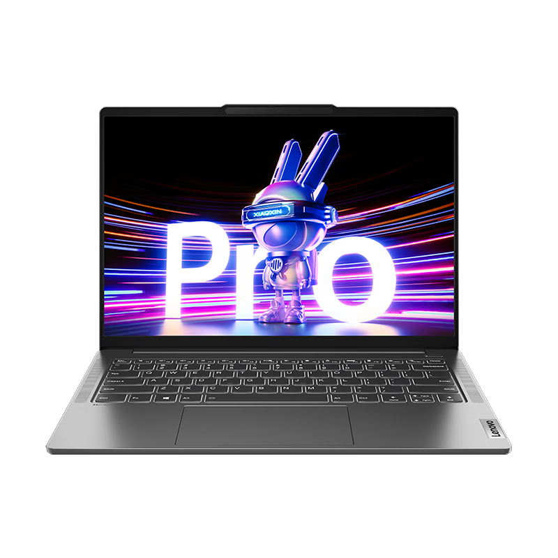 PLUS会员：联想笔记本电脑小新Pro14超能本 高性能标压酷睿i5 14英寸轻薄本 32G