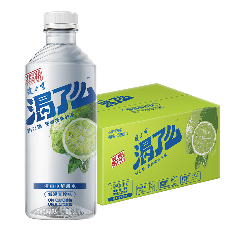 健力宝 渴了么等渗电解质水蜜桃口味350ml×15瓶 ￥16.9