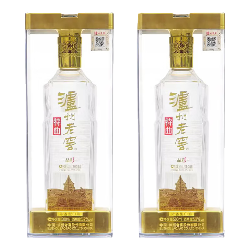 泸州老窖 晶彩特曲52度500ml*2瓶浓香型白酒 382元（需领券）