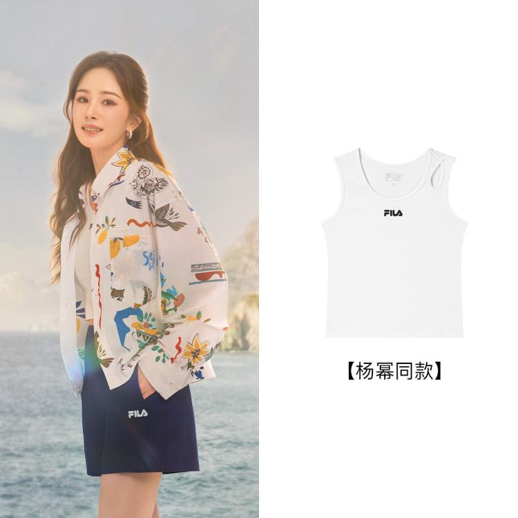 FILA 女款运动背心 169元