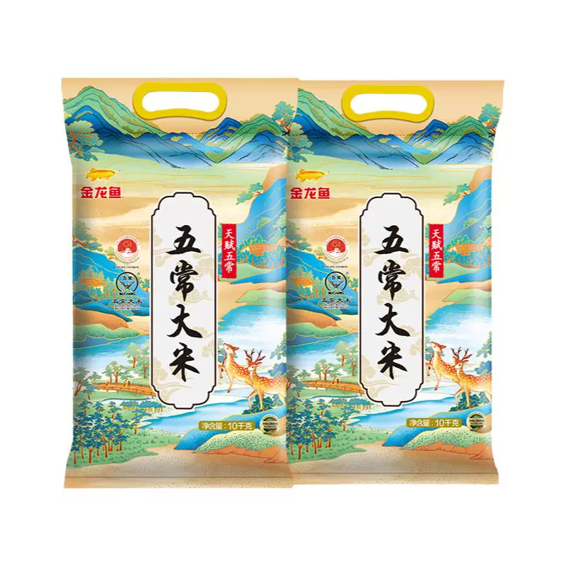 金龙鱼 天赋五常大米 10kg*2袋 40斤 ￥149.5