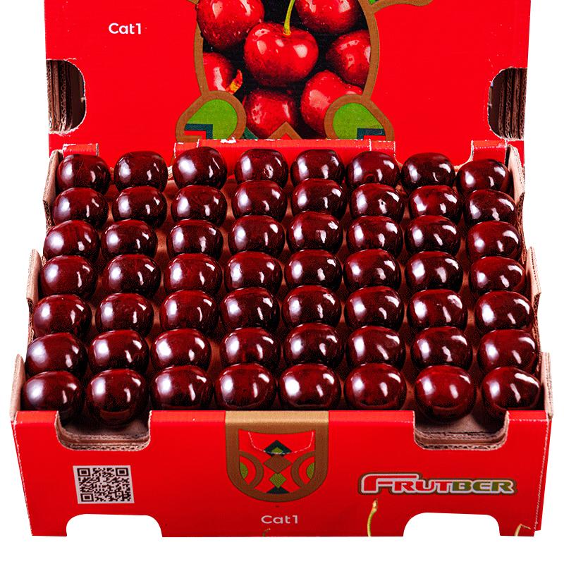 绿念 智利车厘子年货礼盒春节新年3jjjj4新鲜水果包整箱邮 108元（需用券）