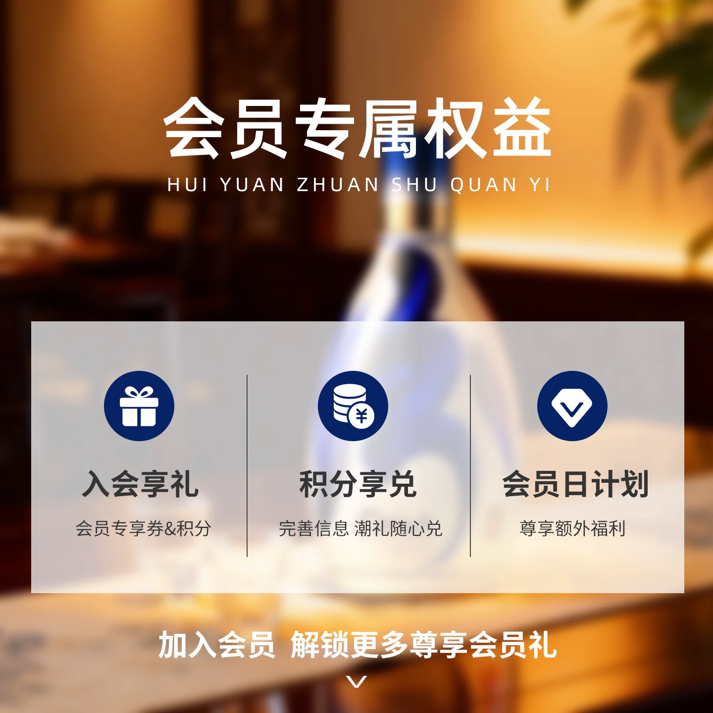 汾酒 山西杏花村汾酒53度青花20汾酒500ml*2瓶白酒礼盒装 1038元 - 线报酷