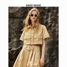 BASICHOUSE 百家好 Basic House/百家好新款2023夏季大地色短外套半身裙两件套套装