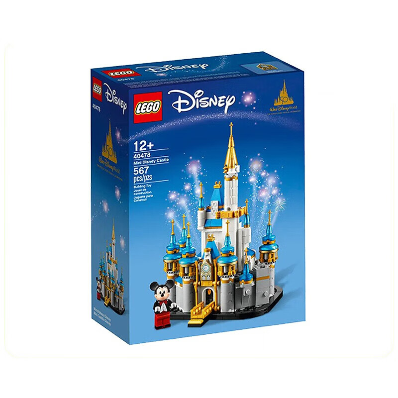 LEGO 乐高 Disney迪士尼系列 40478 迷你迪士尼城堡 219元（需用券）