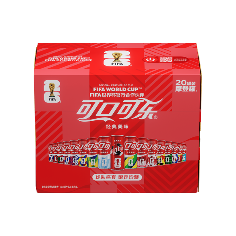 可口可乐 FIFA世界杯主题罐330*20罐(16支国家队+4足球版面)京东独家整箱装 33.2