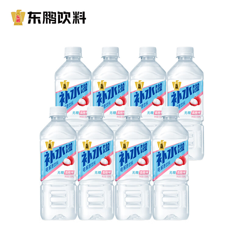东鹏 特饮 补水啦电解质饮料 555ml*8瓶（无糖荔枝味） 19.46元（需买2件，需