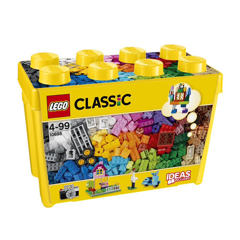 LEGO 乐高 CLASSIC经典创意系列 10698 大号积木盒 499元